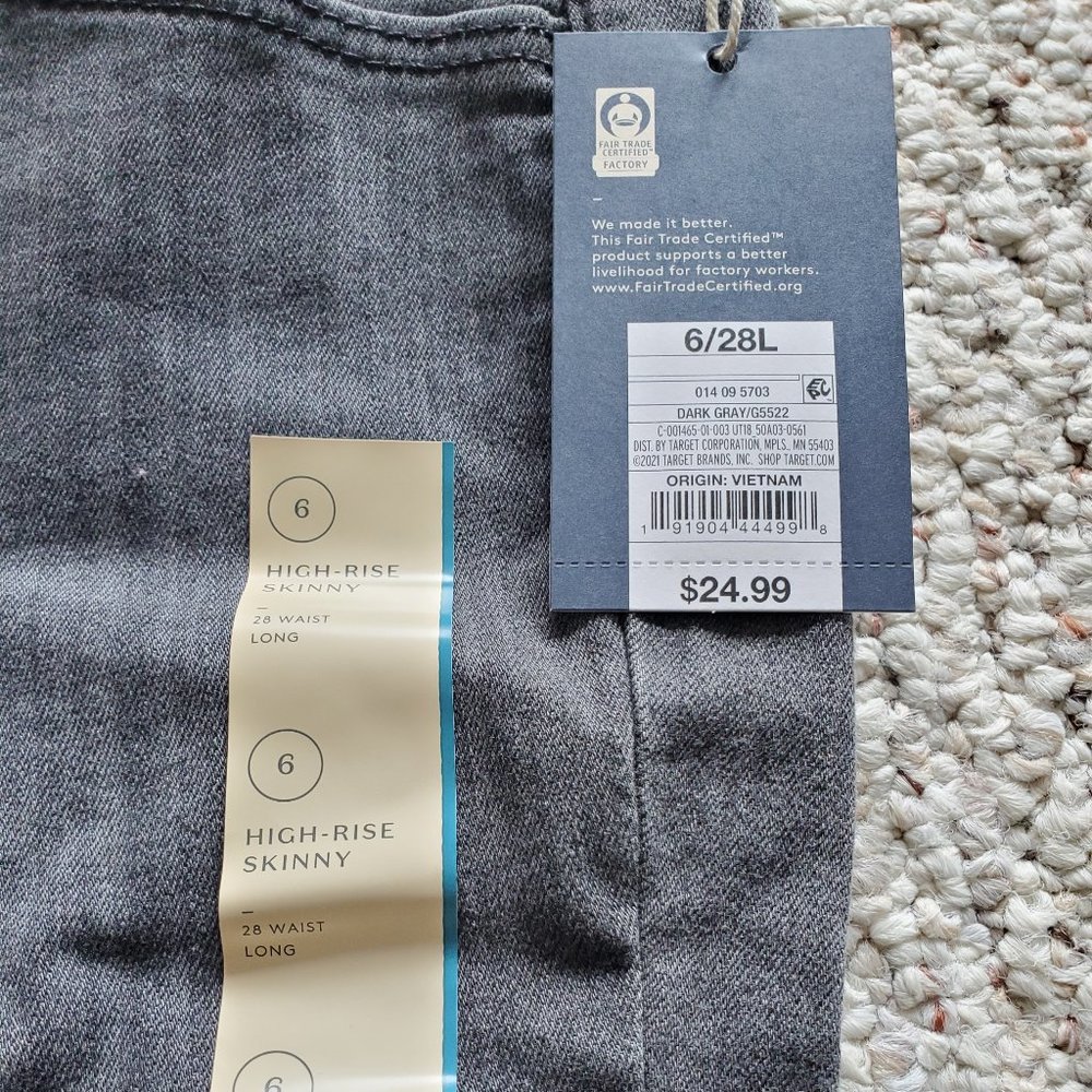 Women's gray skinny jeans